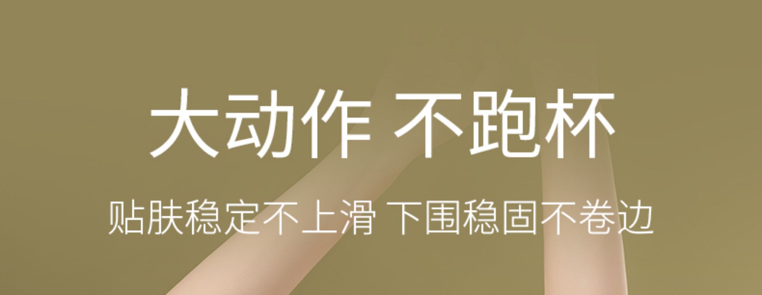 无痕防下垂聚拢调整型收副乳大码大胸显小胸运动内衣女薄款文北秦详情6