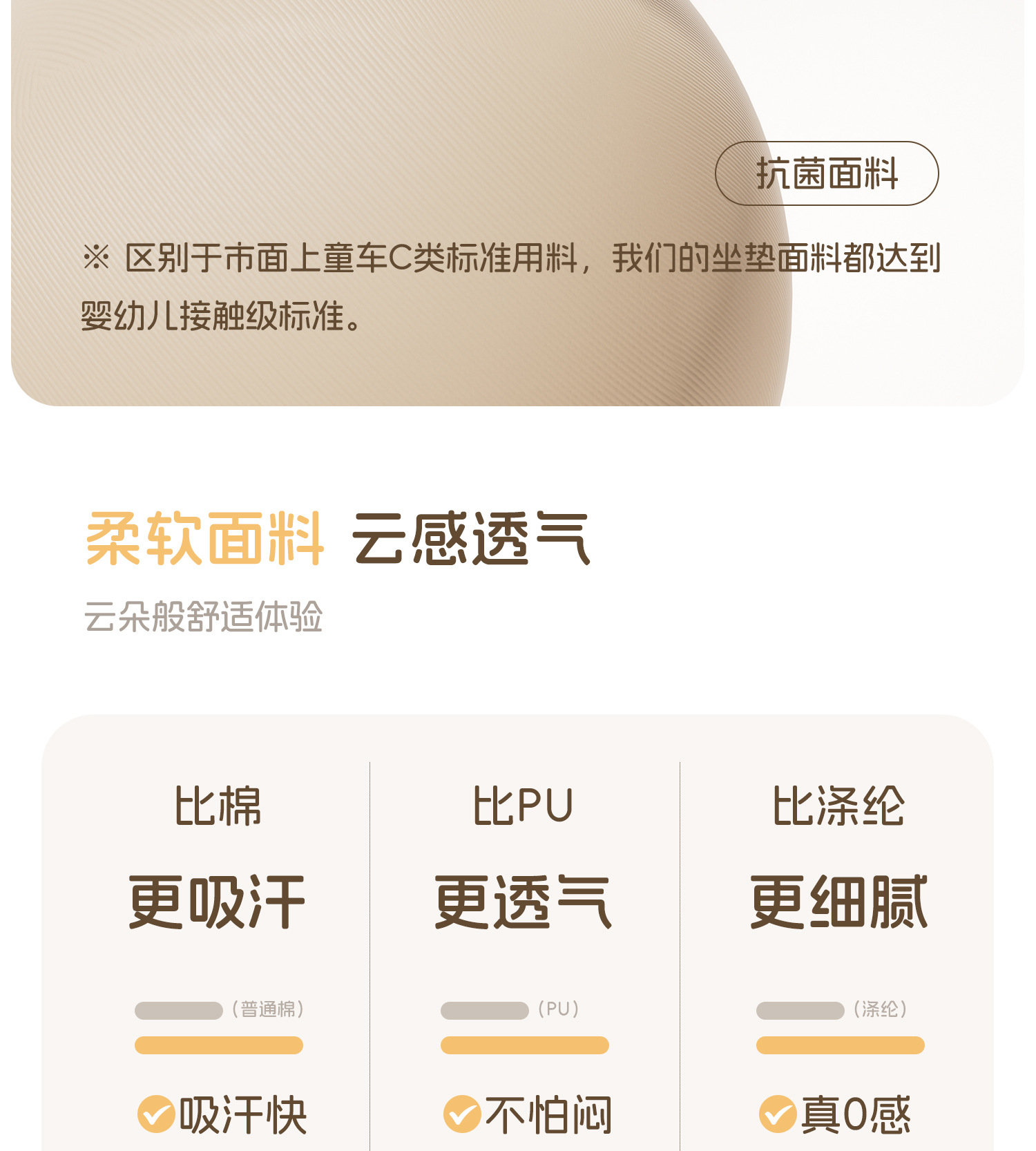 婴儿多功能跳跳椅宝宝音乐灯光蹦跳椅儿童健身架秋千椅早教玩具桌详情16