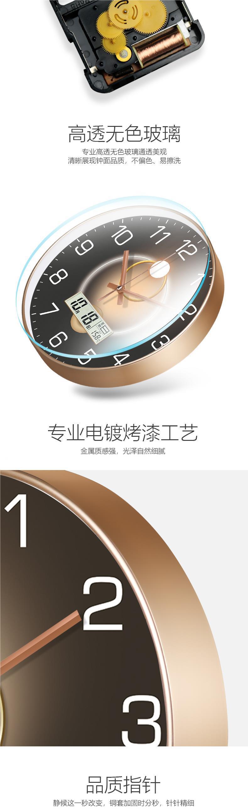 时钟高级感现代简约钟表挂钟客厅艺术网红时尚光影个性装饰石英钟详情6