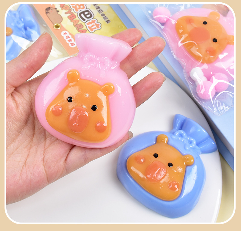 抖音爆款卡皮巴拉福袋捏捏乐呆萌豚鼠表情TPR儿童玩具水豚捏捏乐详情11