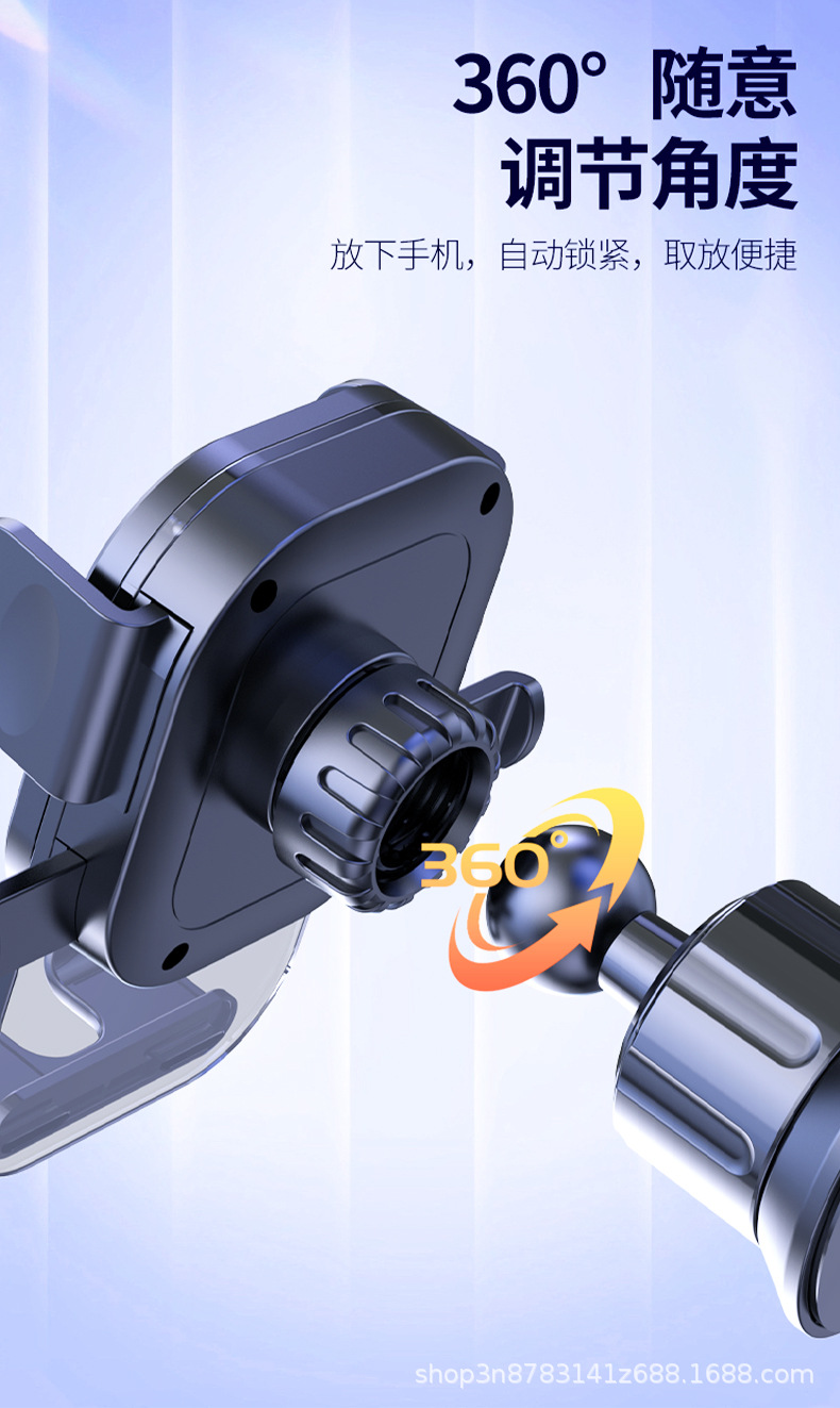 New car-mounted pull-down air outlet mobile phone stand, touch automatic locking frame, horizontal screen cross-border navigation support frame pic 10