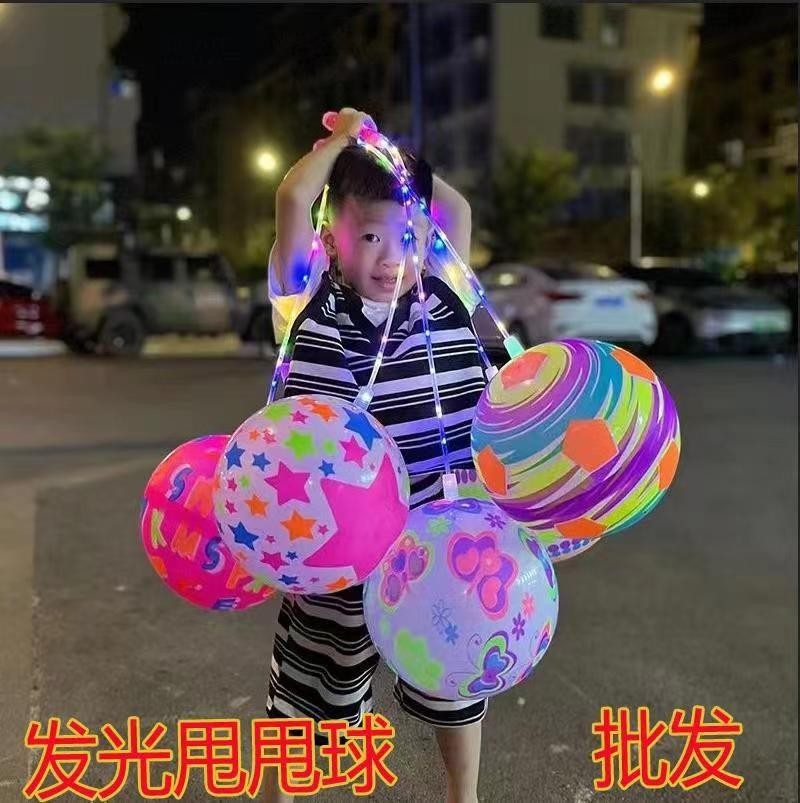 Internet-famous street stalls, glowing footballs, flashing basketballs, fear balls, cordless fitness, swing-swing-inflatable elastic balls, children's toys pic 5