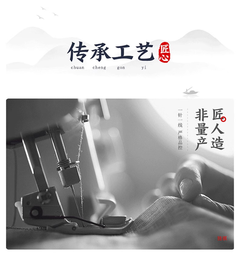 国潮中国风刺绣男士唐装短袖亚麻t恤夏季薄款七分袖道袍上衣潮流衬衣详情6