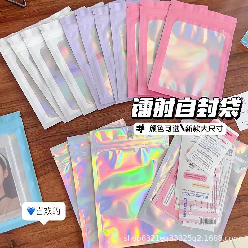 Yiwu Laser Phantom Color self-standing and Self-sealing bags, Yin-Yang aluminum foil bags, mobile phone cases, beauty and accessory packaging bags wholesale pic 6
