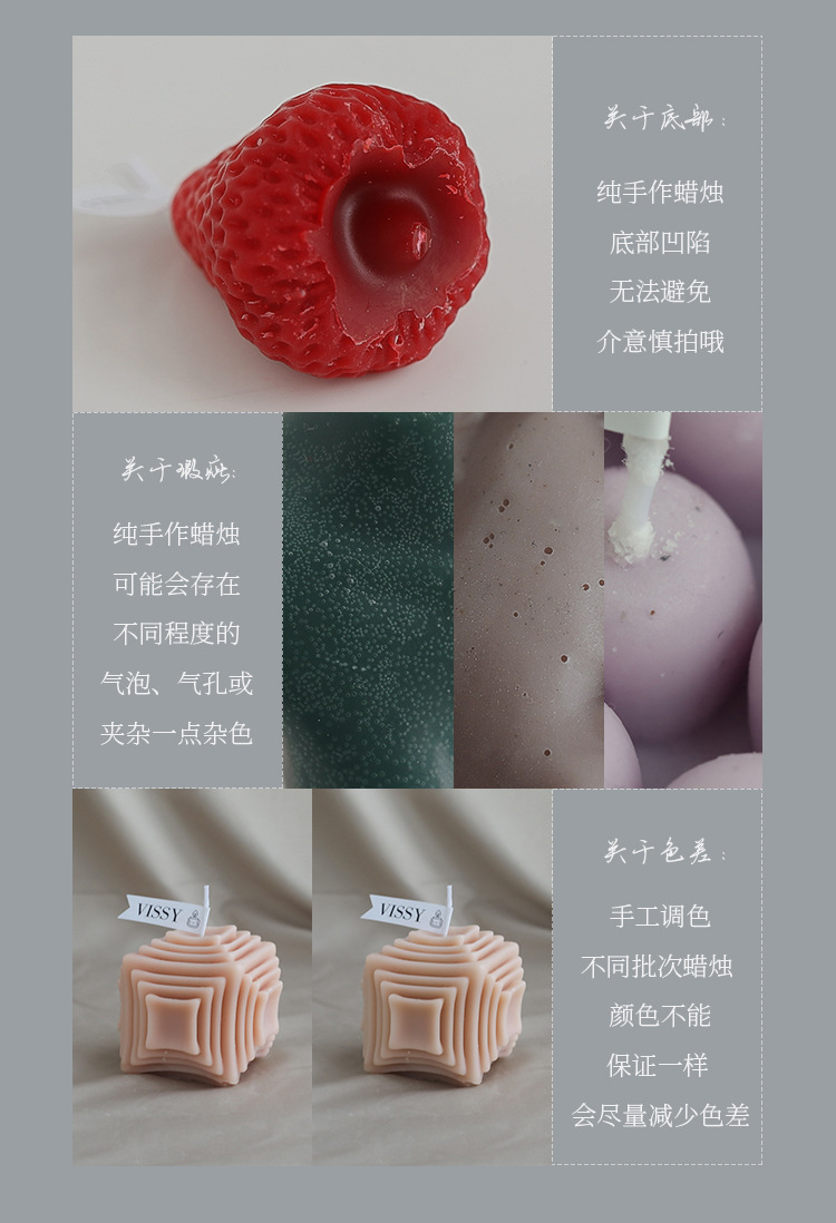 海螺香薰蜡烛果冻造型手工香氛摆件创意礼物氛围灯LED蜡烛灯照明灯饰详情34