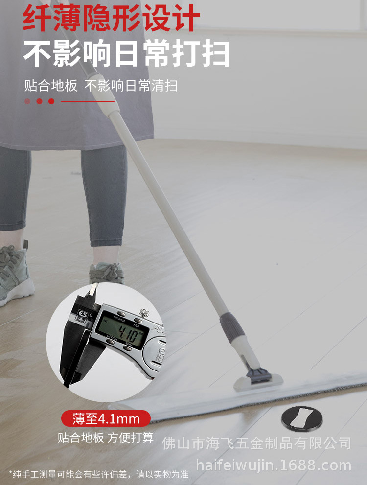 顶耐免打孔地吸隐形304不锈钢门碰门吸卧室吸门器房间门地板吸详情11