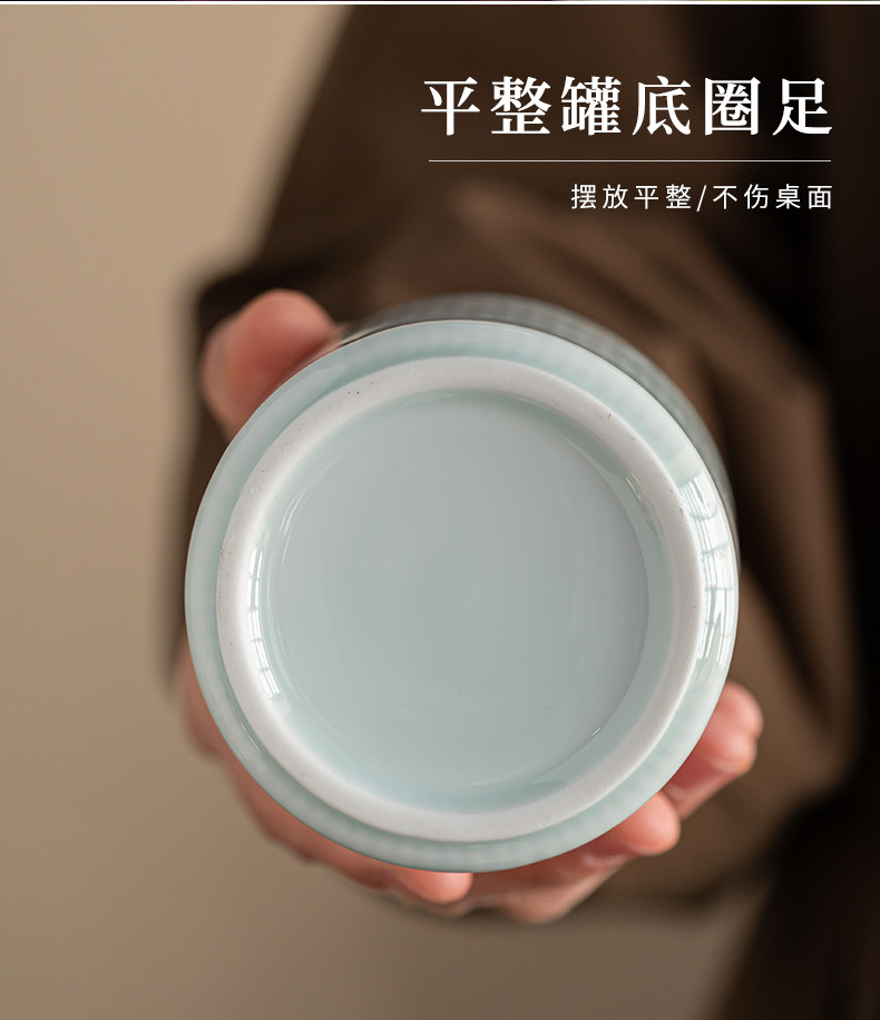 致和茶叶罐小号陶瓷高档时尚罐子茶仓密封罐药材存储通用加印logo详情21