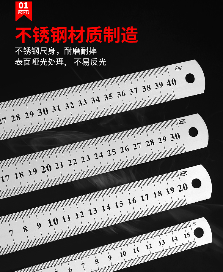 加厚金属钢尺不锈钢量尺木工专用直尺绘图测量制图耐磨高精尺子详情1