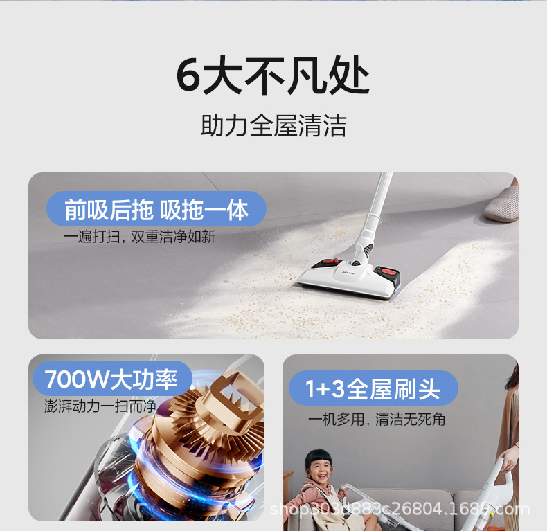 新款家用吸尘器大吸力手持式便携干湿两用除螨小型扫地拖地机批发详情3