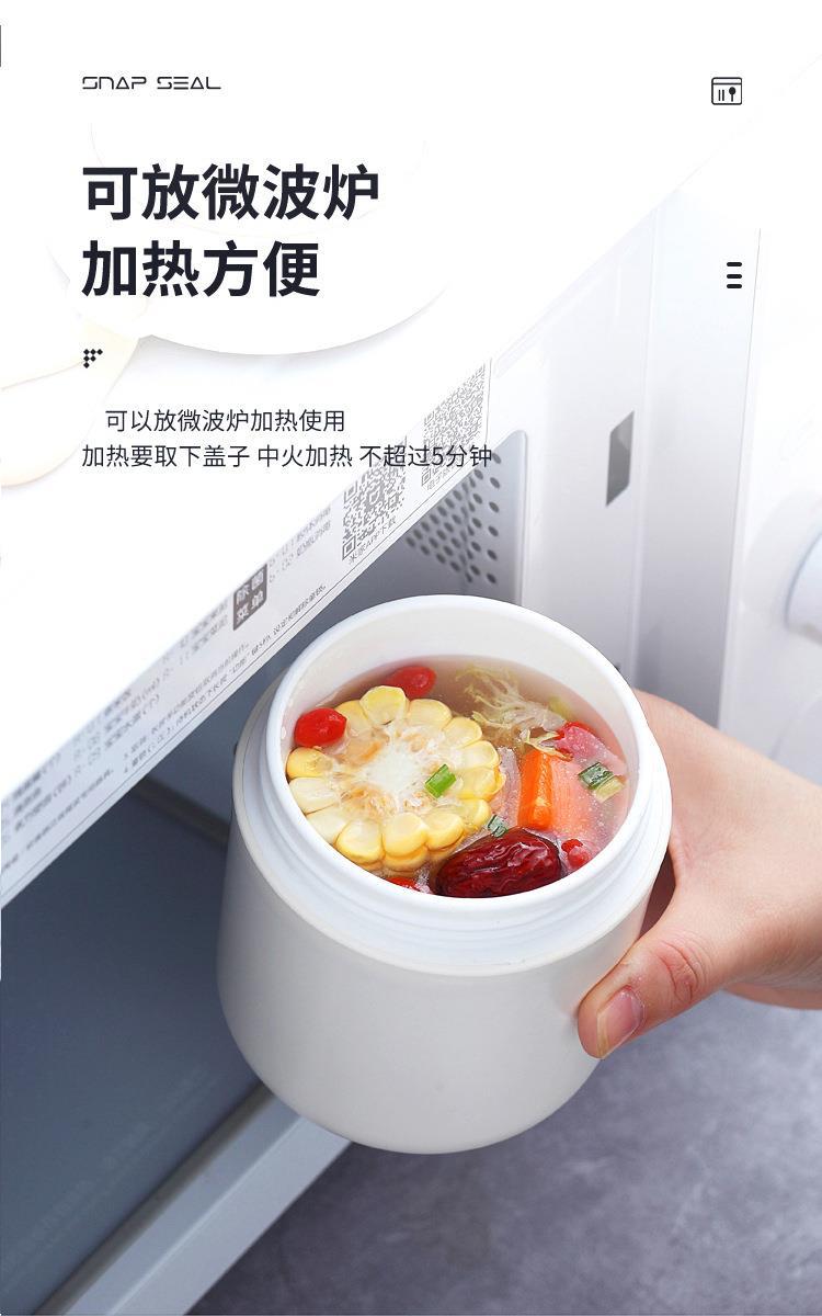 莉坦塑料汤杯（木纹款）详情页_06.jpg