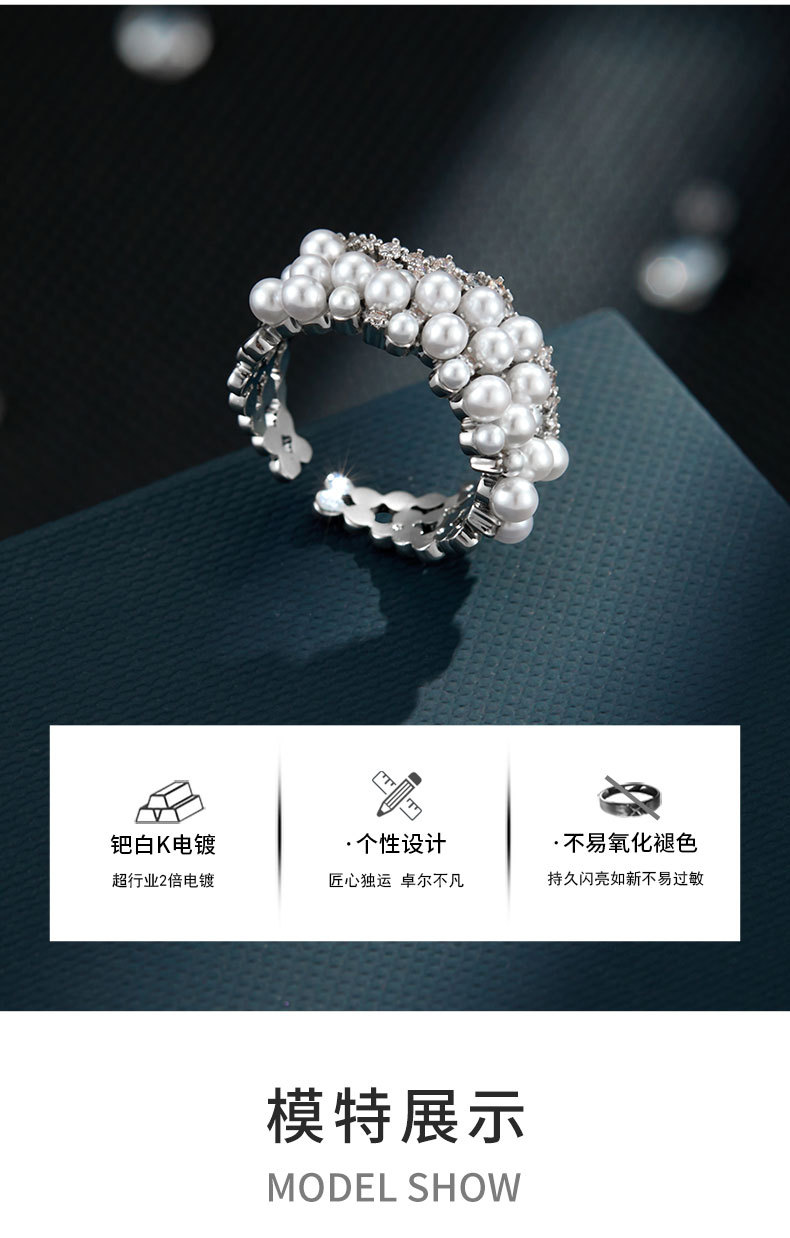 新款高级感珍珠锆石开口戒指复古优雅独特食指戒可调节精致指环圈详情10