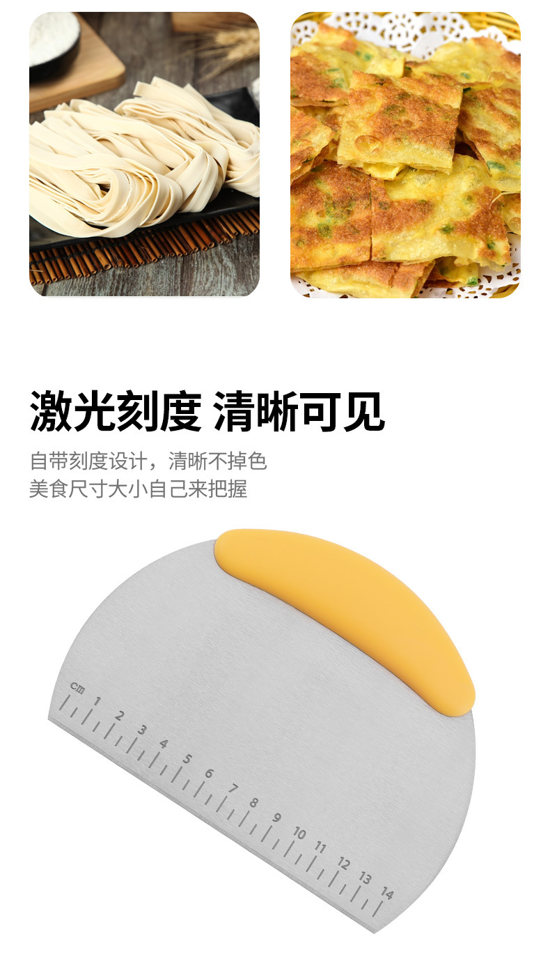 Factory wholesale household stainless steel semi-circular baking cutting knife with scale, cream cake flour scraper pic 4