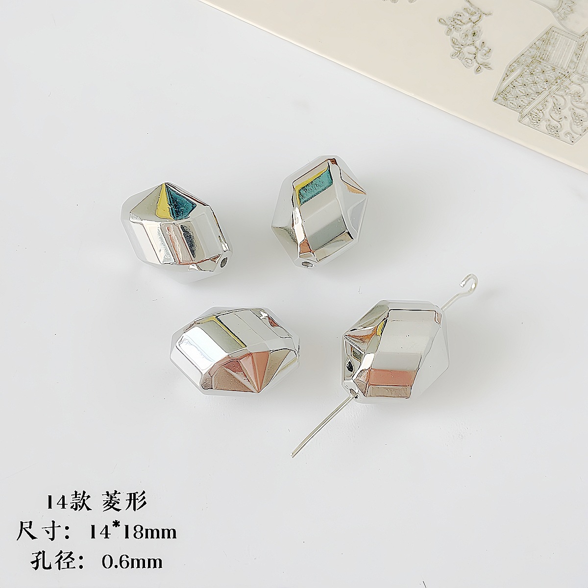【 Silver ccb Series 】 Versatile and affordable basic beaded beads, flower heart scattered beads, diy handcrafted beading material pic 21