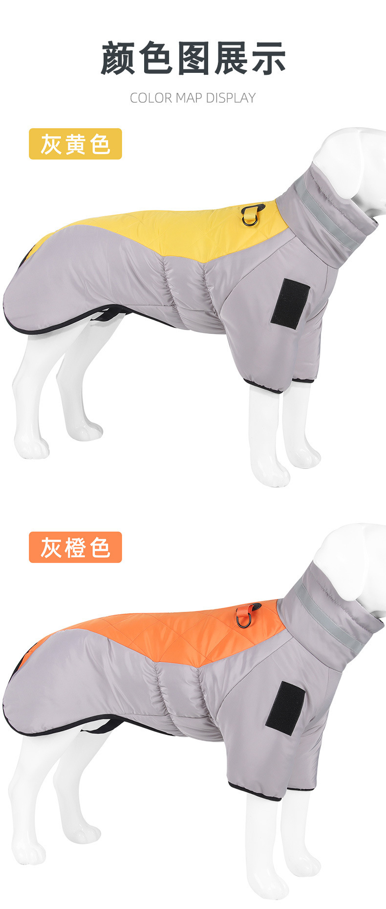 Winter pet two-legged cotton clothes, large dog reflective warm dog clothes wholesale, thickened dog clothes pic 31