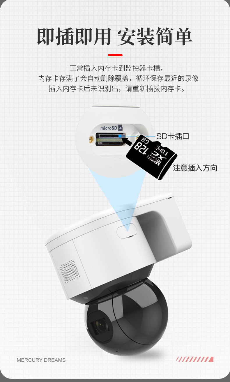 监控内存卡128g摄像头摄像机存储专用卡fat32class10高速sd卡批发详情7