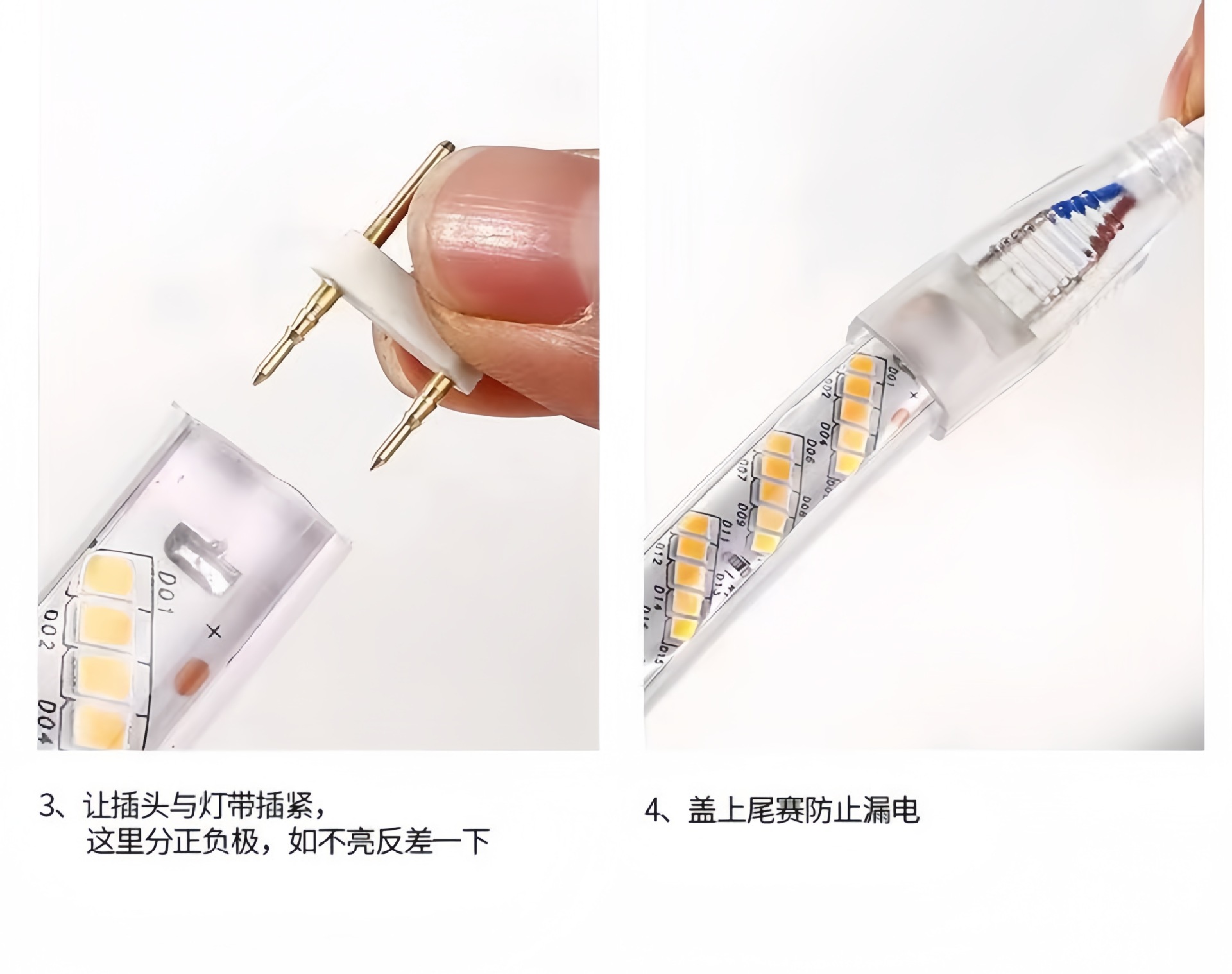 led灯带高压220V灯带超亮灯带5排320珠防水户外隧道工程照明灯条详情13