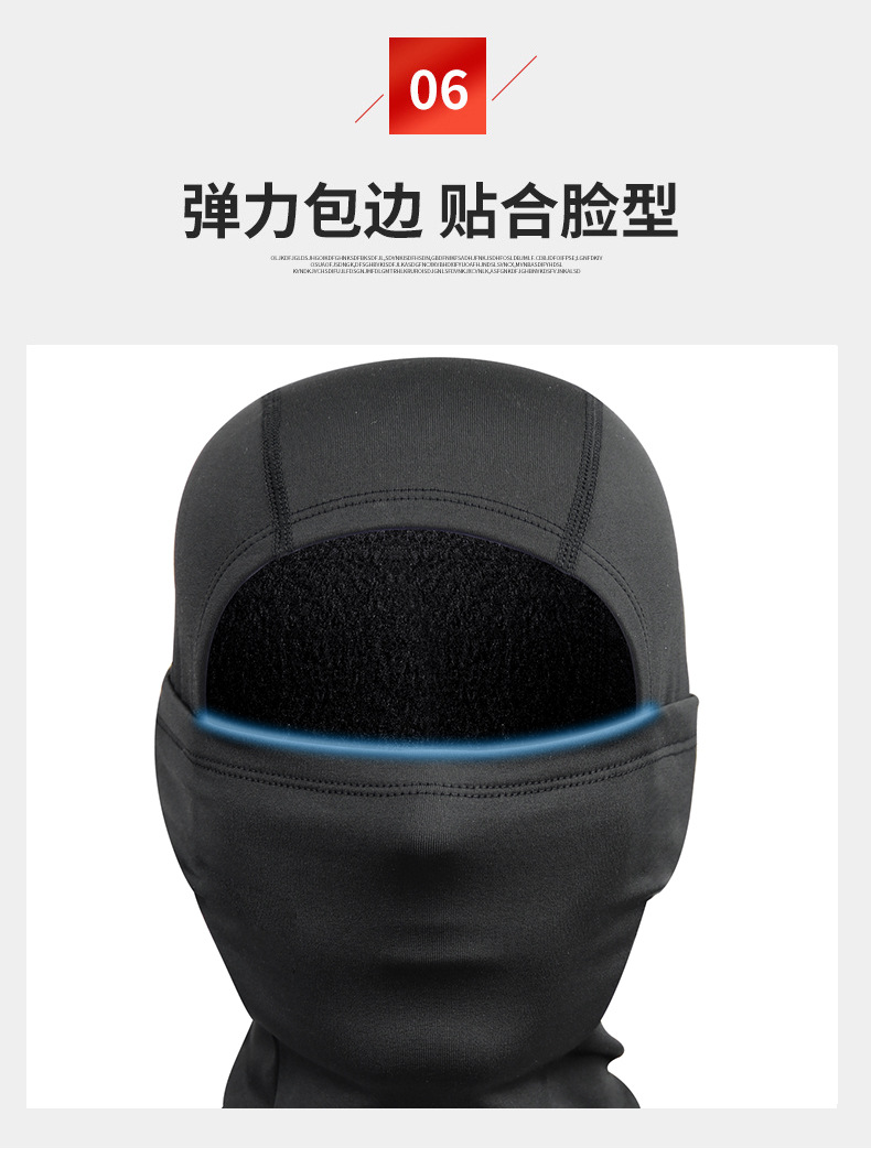 抓绒滑雪头套人物保暖防风护耳冬季户外运动详情11