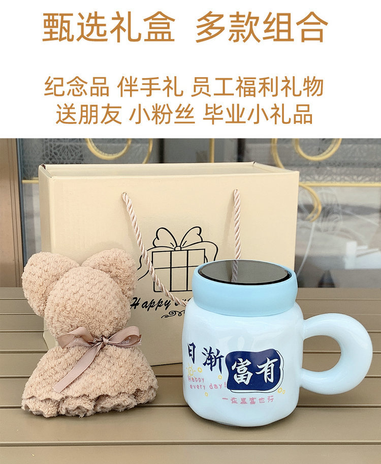 Creative ceramic cups, large-capacity water cups, home and office cups, company team-building souvenirs, mug sets, gift boxes pic 9