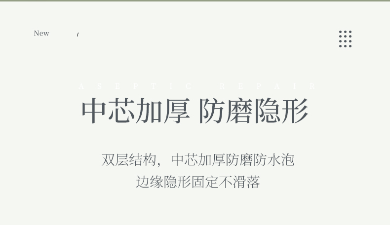 水胶体护脚水泡贴防磨脚后跟帖侧边舞蹈生防硌脚隐形足贴防痛神器详情8