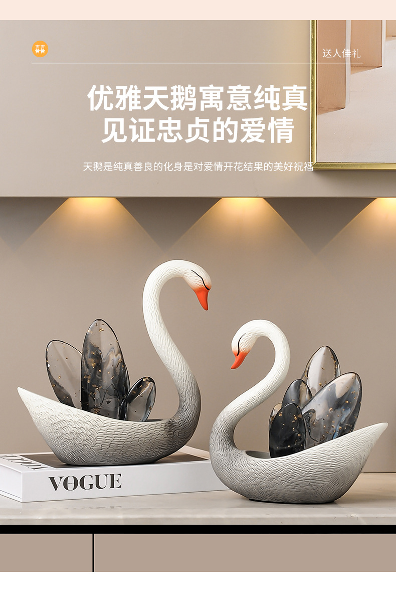 天鹅摆件轻奢高档客厅餐边酒柜乔迁结婚送新人礼物小众高级装饰品详情4