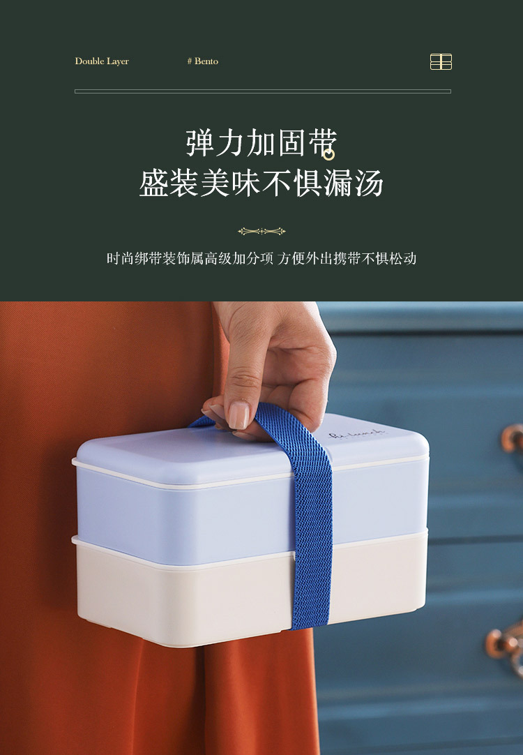 INS Japanese double-layer plastic lunch box, microwave oven bento box, student and adult lunch box with rice pic 41