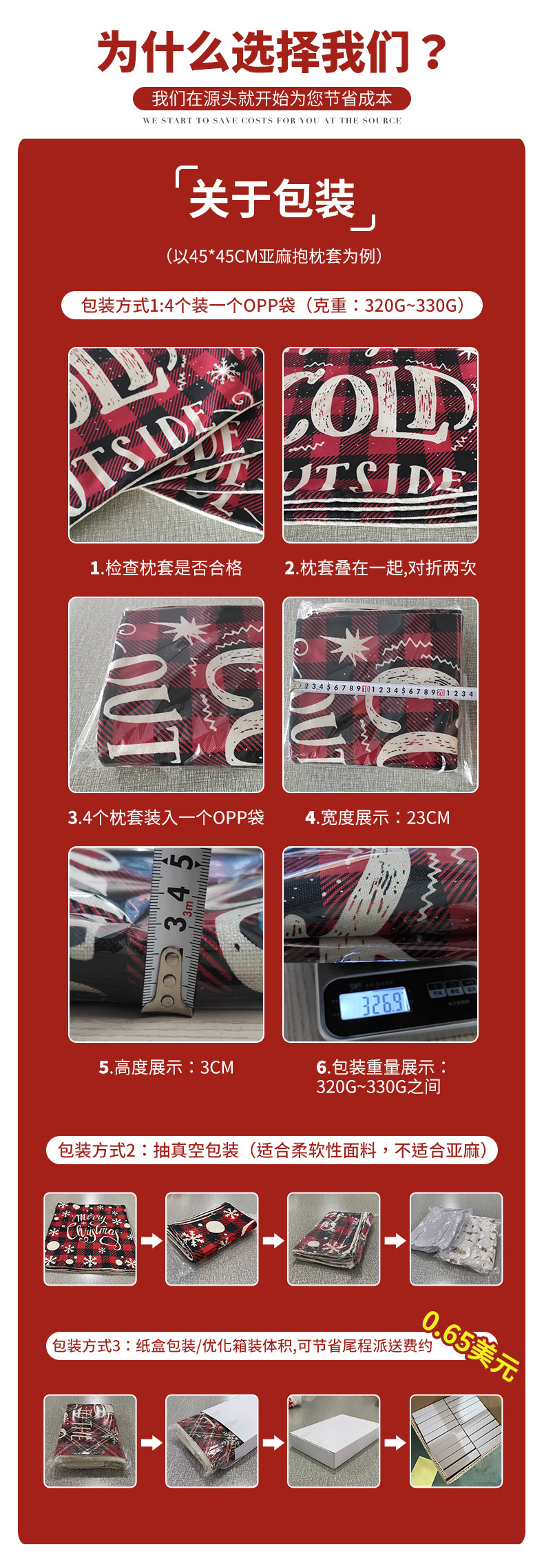 Halloween letter-printed pillowcase, polyester cross-border home decoration sofa cushion cover, living room and bedroom pillow cover pic 7