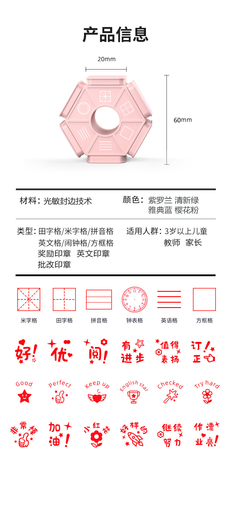 详情图_10.jpg
