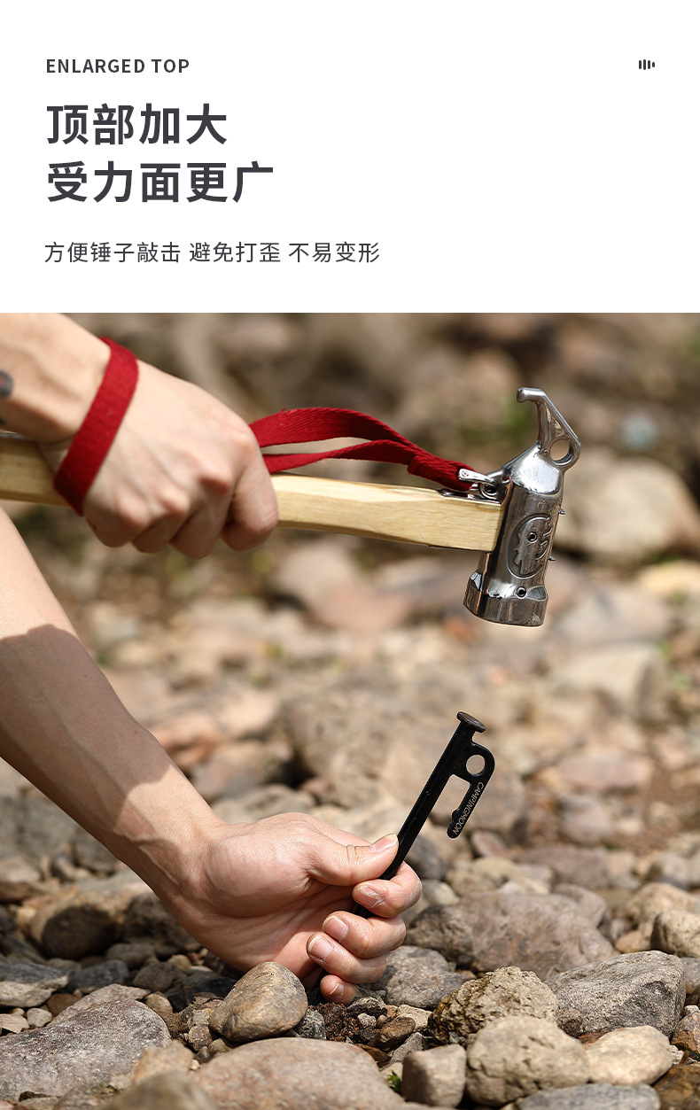 Koman T series high-carbon steel electrophoretic anti-rust tent nail fixing rods, canopy nails, camping nails, camping ground nails pic 4