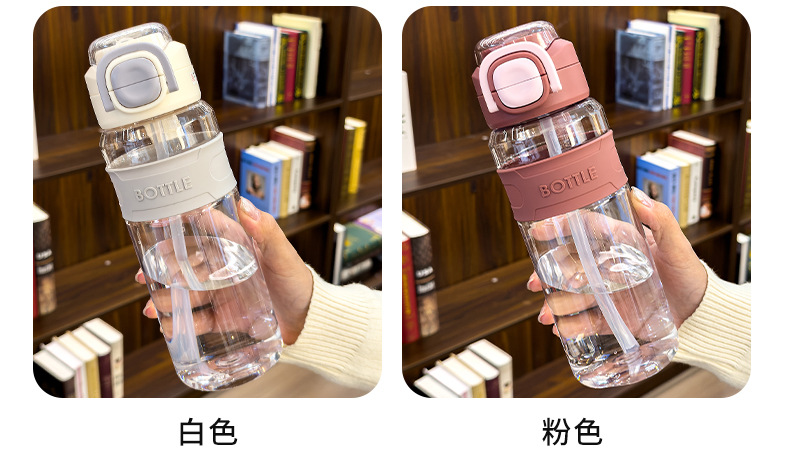 夏季户外大容量吸管杯健身运动弹跳盖水杯男女便携带提绳PC吸管杯详情11