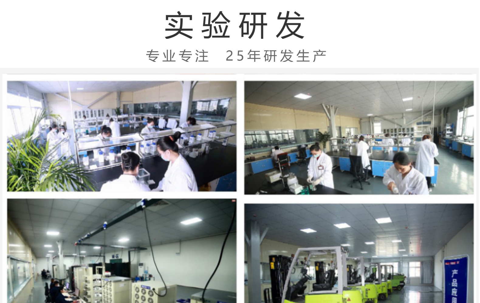 镍氢环保充电电池 5号大容量2000mAh AAA800家用7号电池厂家直销详情18