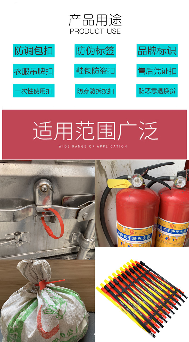 详情_24012515485_1304528390.jpg