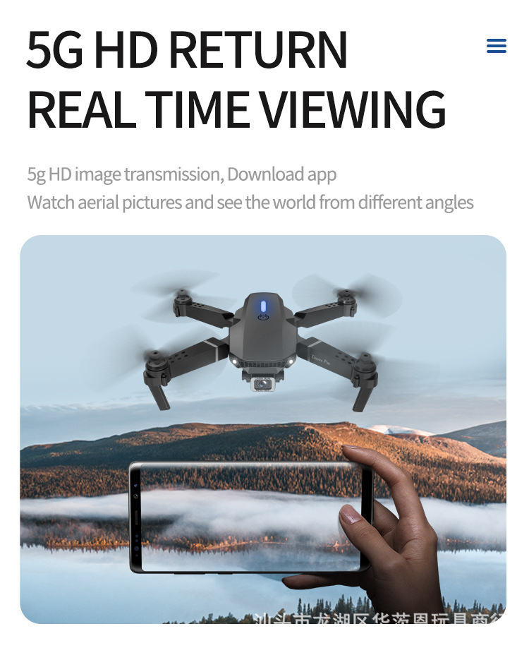 跨境e88无人机专业航拍遥控船超长续航儿童玩具批发遥控飞机详情7