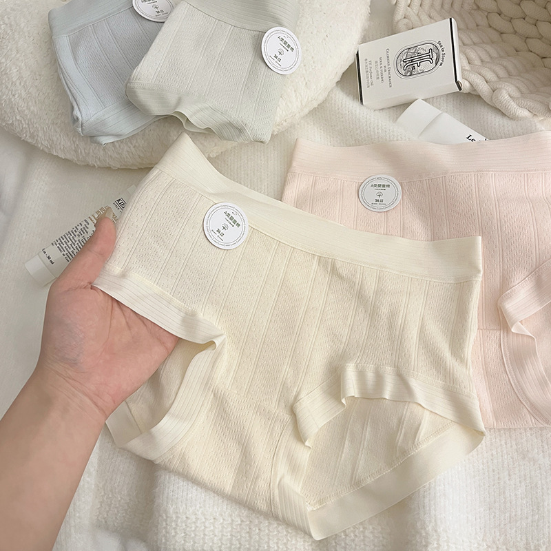 7A Antibacterial Underwear, all-cotton for women, pure cotton traceless mid-waist for women, triangular short pants for women pic 14