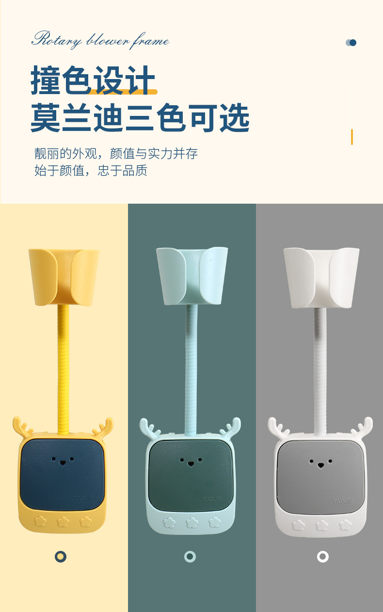 Hair dryer stand without drilling, bathroom wall-mounted storage rack, hair salon hair dryer, multi-functional air duct storage rack pic 10