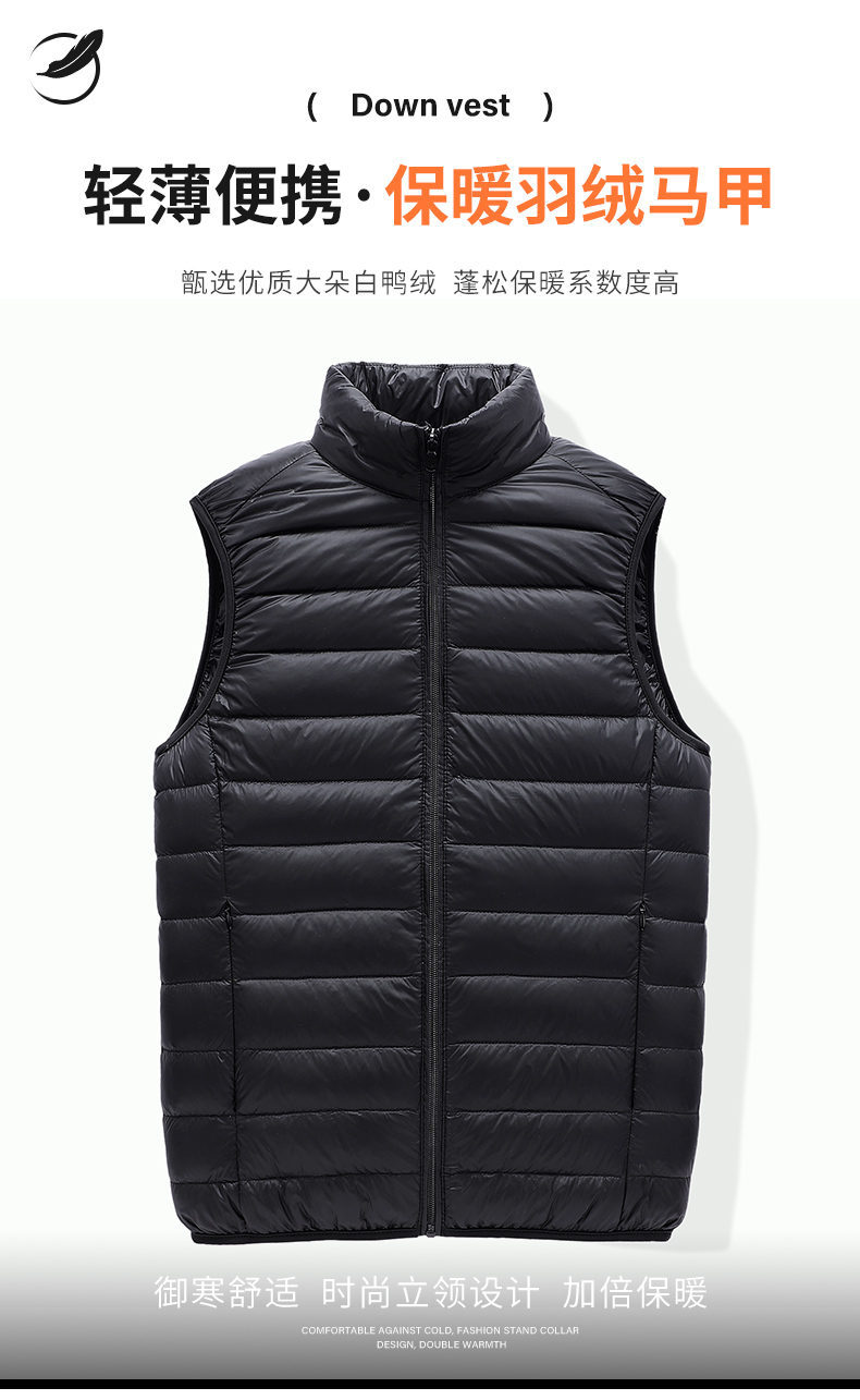 Winter new down cotton jacket men's off-the-shoulder 详情1