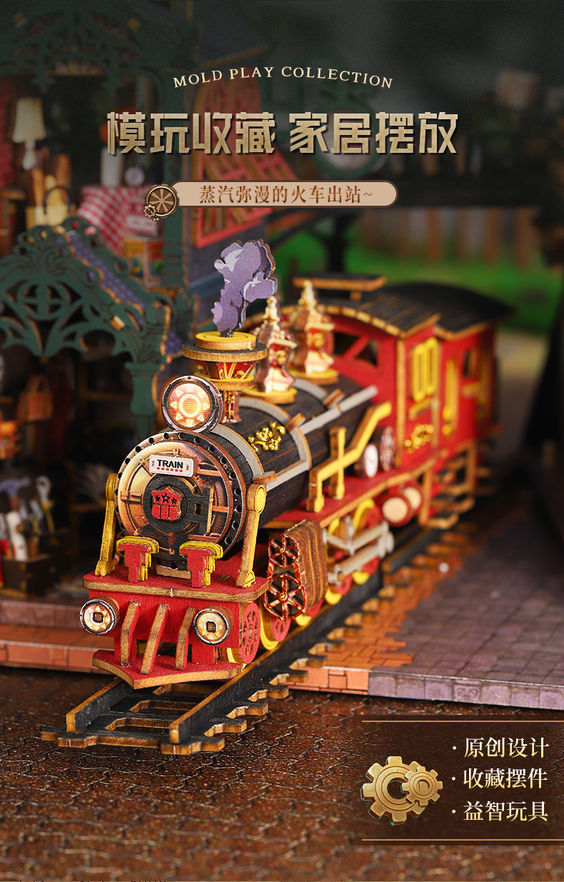 Jiate diy House Trajectory Youcheng Cross-border E-commerce Toy Model Manual Assembly DIY House DIY Bookstand pic 2