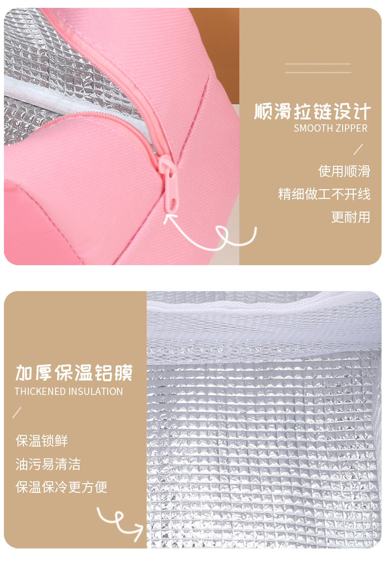 卡通饭盒包手提便当袋保温袋铝箔午餐包手提袋学生上班族带饭餐包详情18