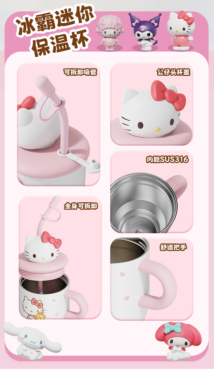 The new cartoon kt water cup has a high appearance level. It is a stainless steel cup with a handle and straw, a portable insulated cup for female students pic 2