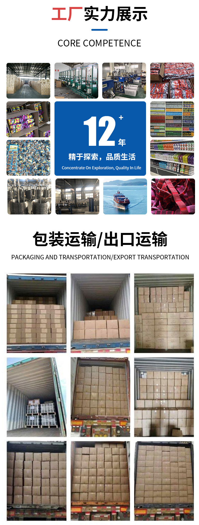 钢丝球外贸去污清洁球餐具除锈去垢钢丝球多规格去油污钢丝刷详情4