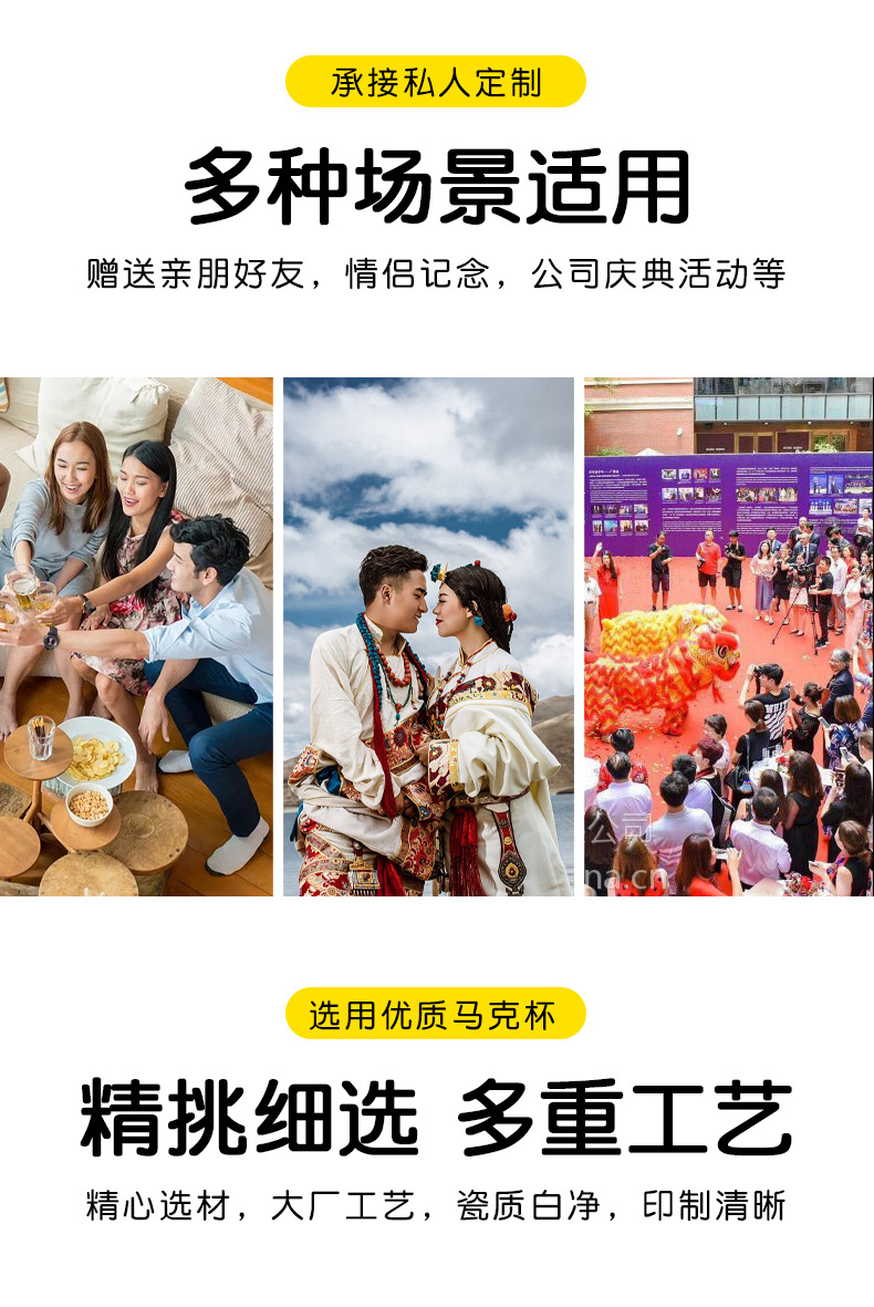 色釉马克杯定制陶瓷杯子水杯刻字插勺杯空白可印照片中国风茶杯详情7