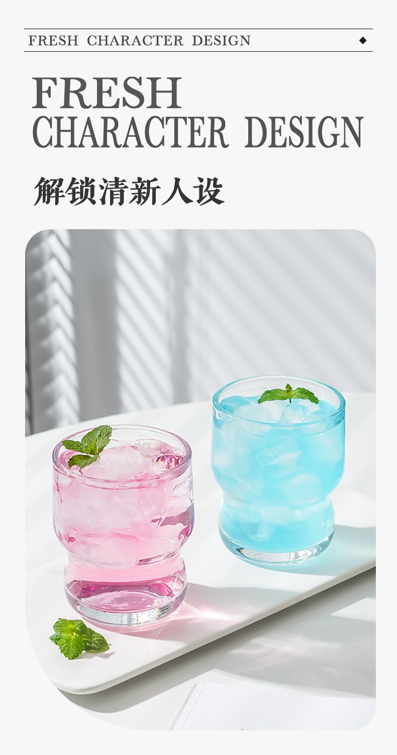 水杯夏季高颜值玻璃杯ins风夏凉杯创意咖啡杯喝水果茶饮料奶茶杯详情11