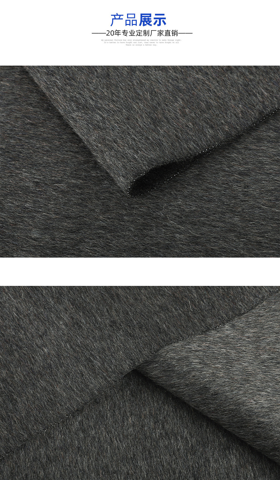 灰色双面阿尔巴卡面料布料 保暖透气舒适柔软加厚详情4