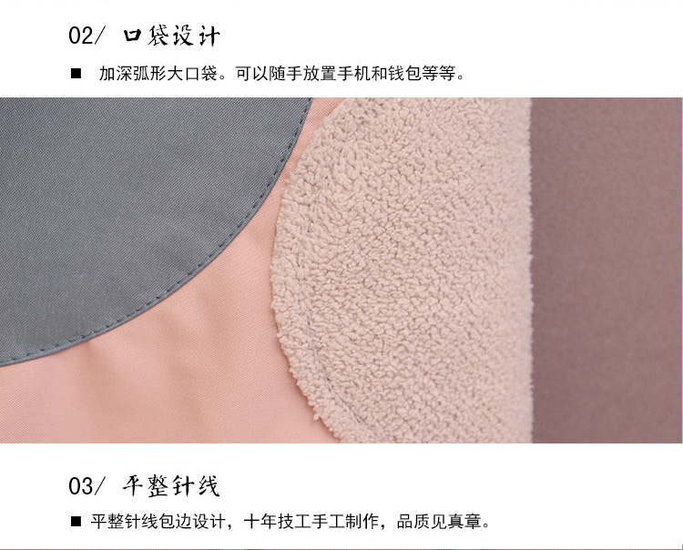 厨房围裙花环兔可擦手现货家用做饭夏款网红围腰印logo围裙工作服详情3