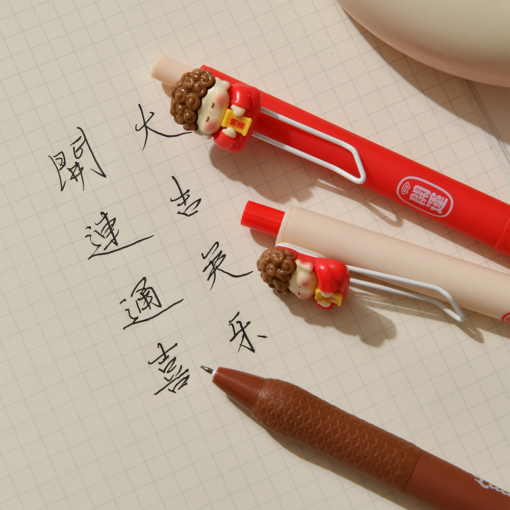 Chen Xi Good Luck Little Buddha Press the 0.5mm tip of the ST gel pen for smooth writing. It is a student stationery signature pen pic 15