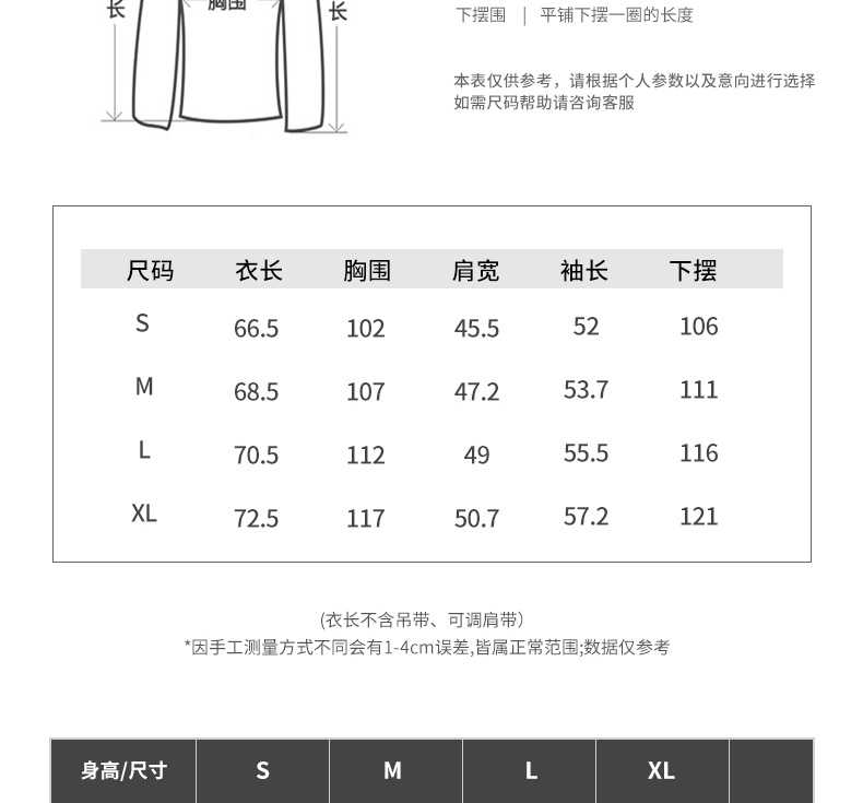 德绒百搭纯色宽松版休闲V领长袖t恤女式慵懒风秋冬季加绒加厚上衣详情6