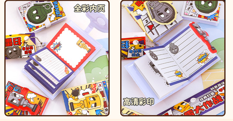 扫雷大作战套装趣味扫雷套装便携式挂件本亲子互动益智闯关游戏详情9