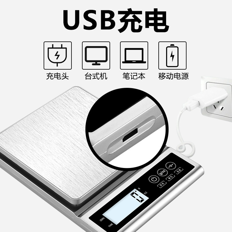 Electronic scale 0.1, electronic balance scale 0.01, jewelry scale, gold scale, gram scale, laboratory electronic scale pic 4