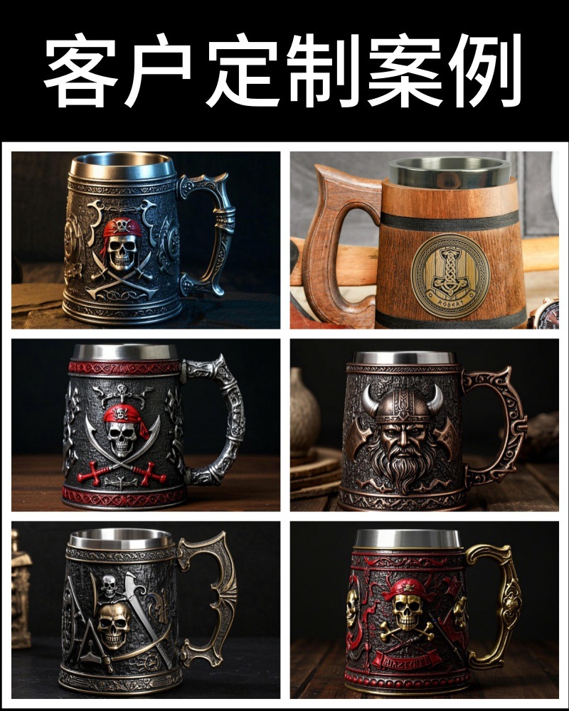 European medieval retro samurai beer mugs, sword handles, mug coffee cups, stainless steel water cups, draft beer cups pic 10