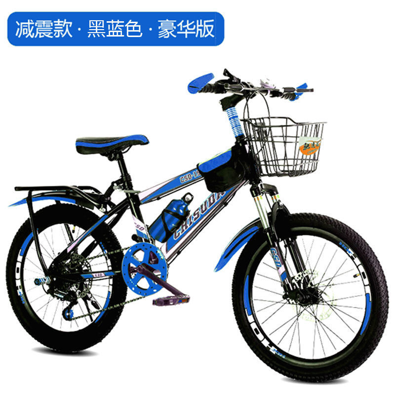 成人山地车儿童自行车变速赛车6-9-10岁男女孩中学生大童单车批发详情3