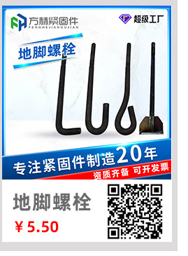 钢筋扳手厂家批发手动钢筋力矩扳手数显钢筋扭力扳手钢筋套筒扳手详情7